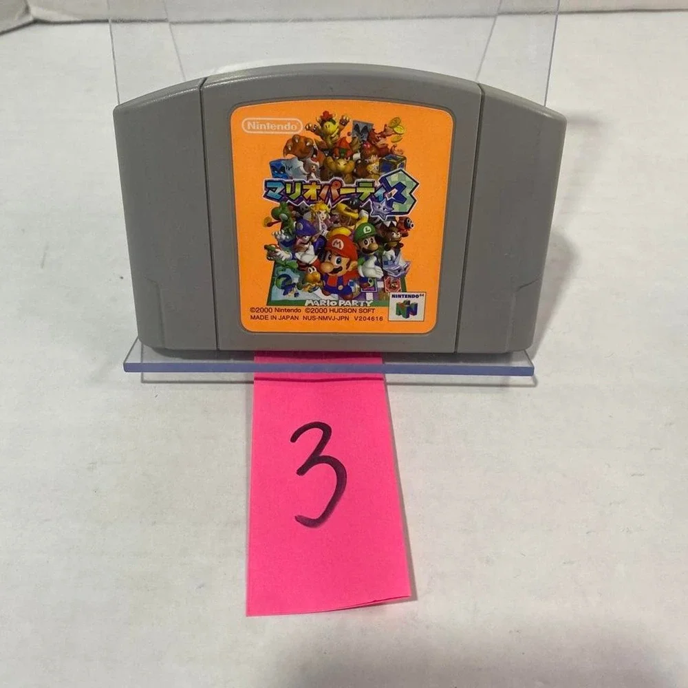 Nintendo Mario Party 3 Video Game N64 NTSC-J Japanese Version Grey Good